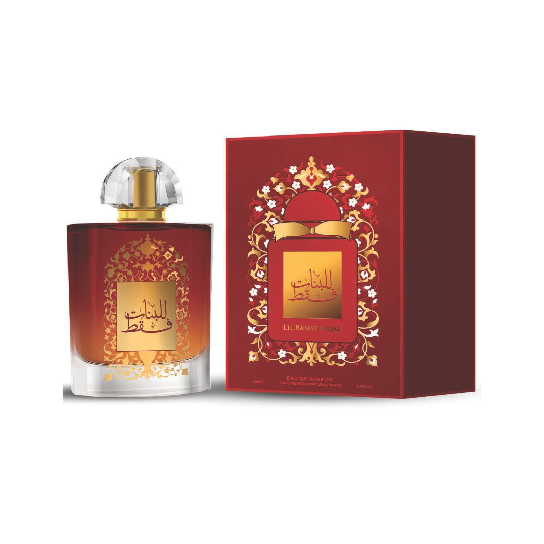 AFAQ LIL BANAT FAQAT EDP 100 ML - 1