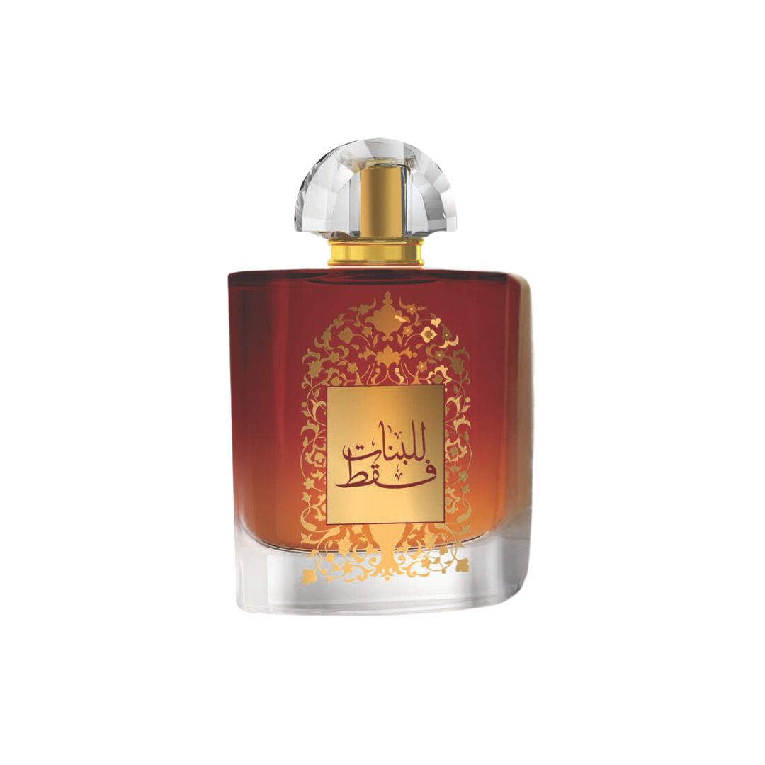 AFAQ LIL BANAT FAQAT EDP 100 ML - 2