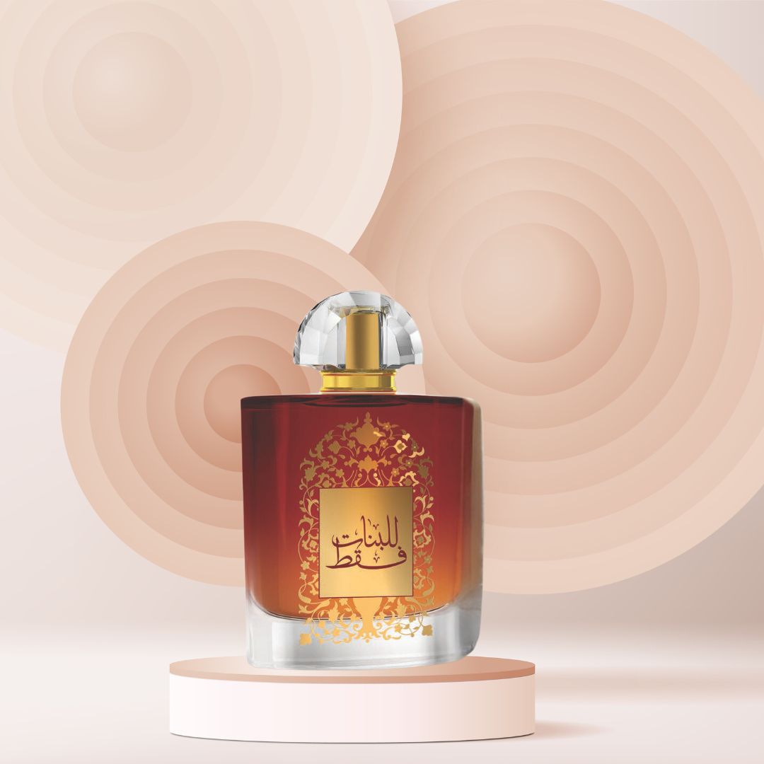 AFAQ LIL BANAT FAQAT EDP 100 ML - 3