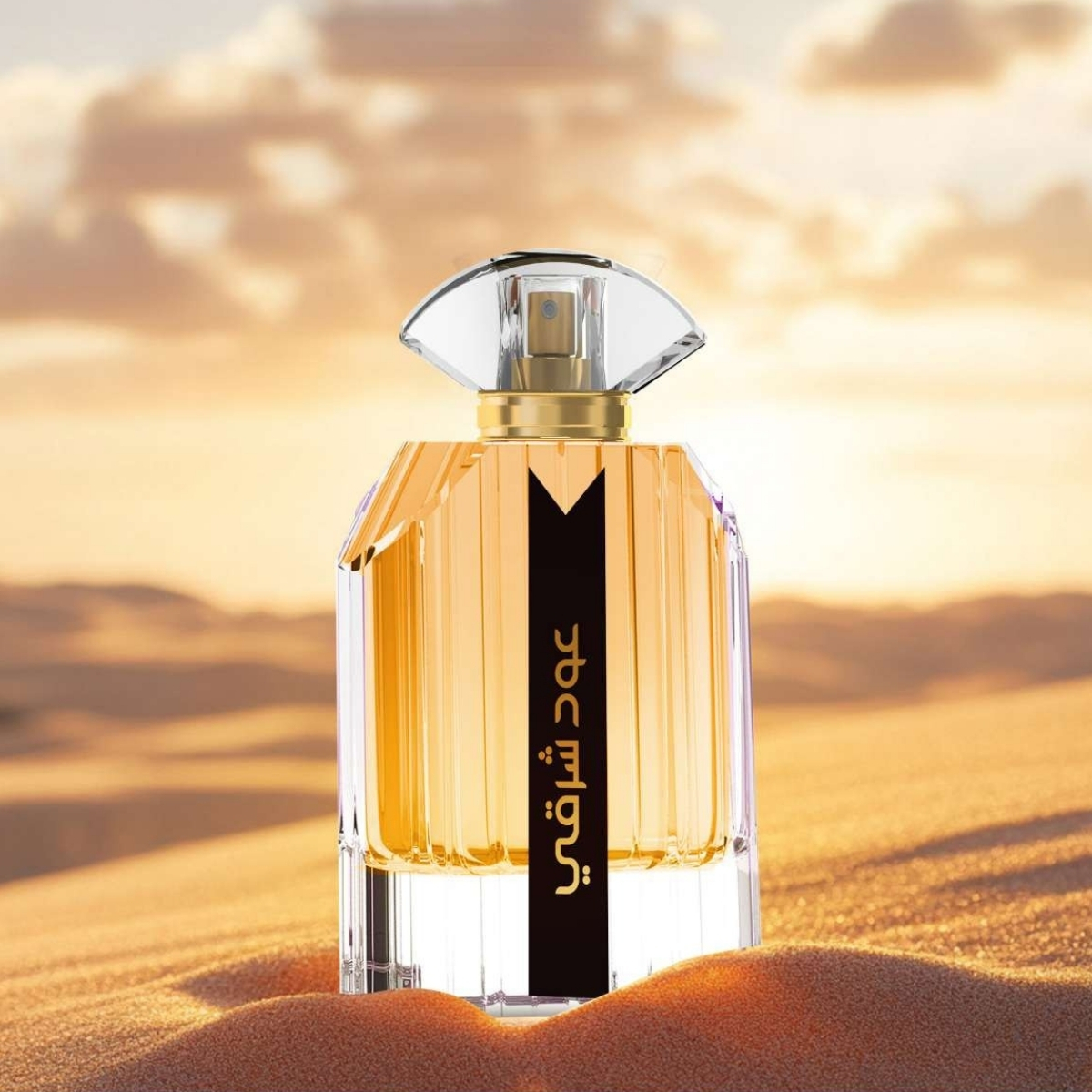 AL GAZAL OUD SHARQI EDP 100 ML - 3