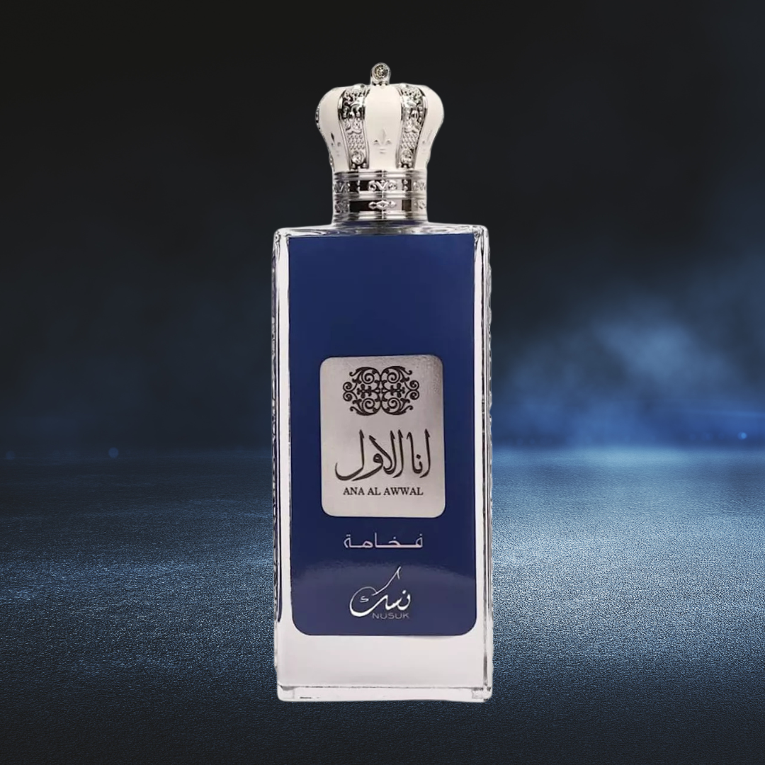 NUSUK ANA AL AWWAL BLUE EDP 100 ML - 3