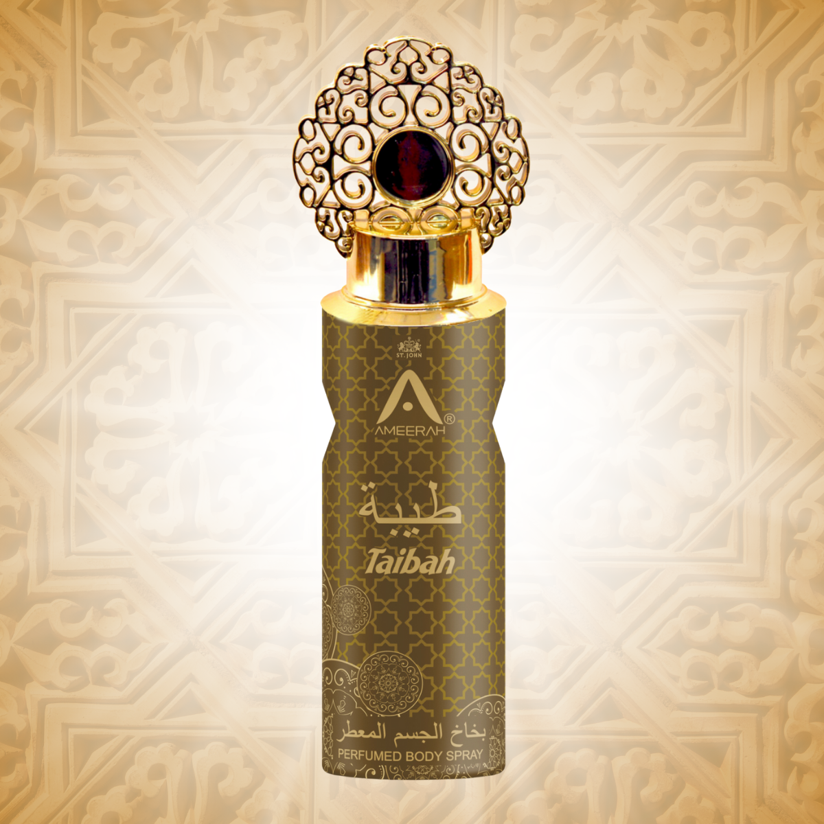 DEO AMEERAH TAIBAH 200 ML - 2