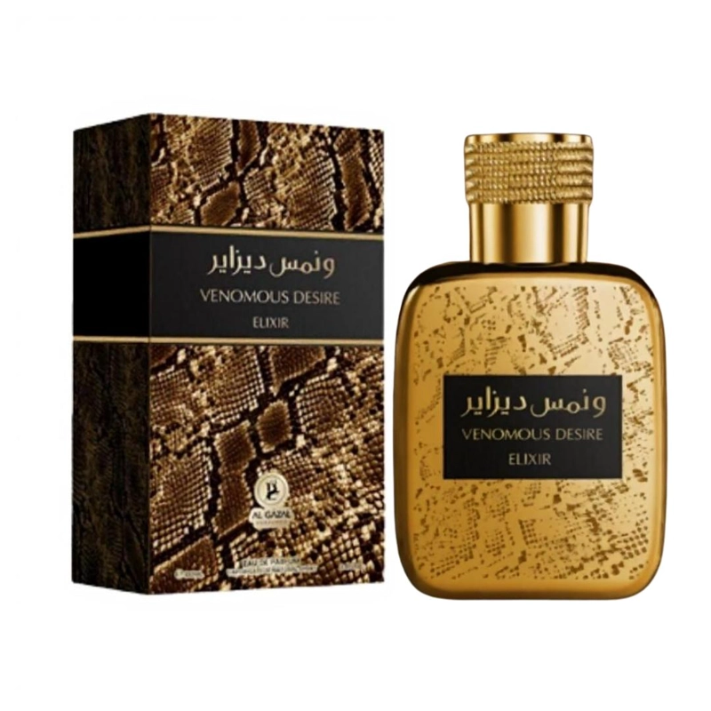 AL GAZAL VENOMOUS DESIRE ELIXIR EDP 100 ML - 100 ML - 1