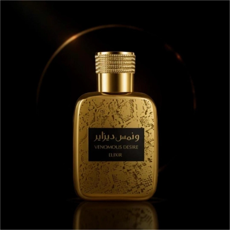 AL GAZAL VENOMOUS DESIRE ELIXIR EDP 100 ML - 100 ML - 2