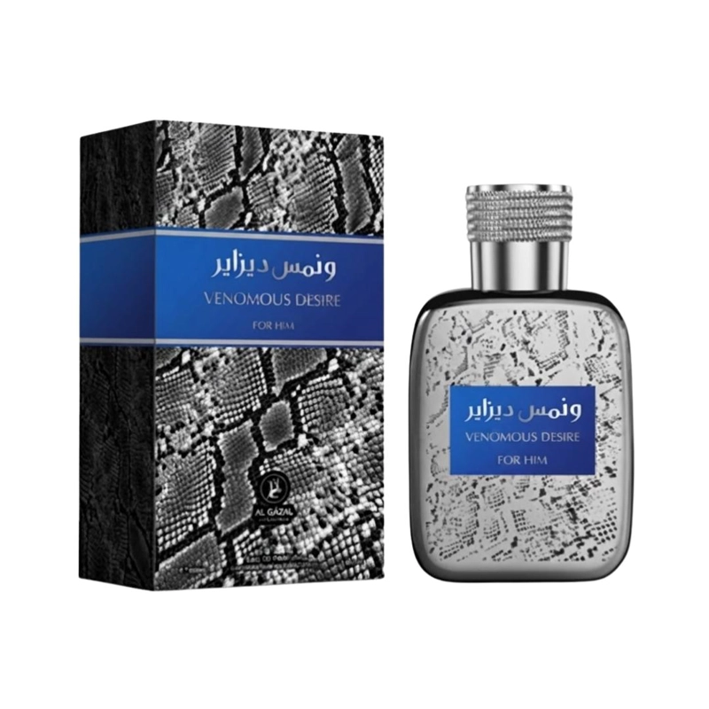 AL GAZAL VENOMOUS DESIRE FOR HIM EDP 100 ML - 100 ML - 1