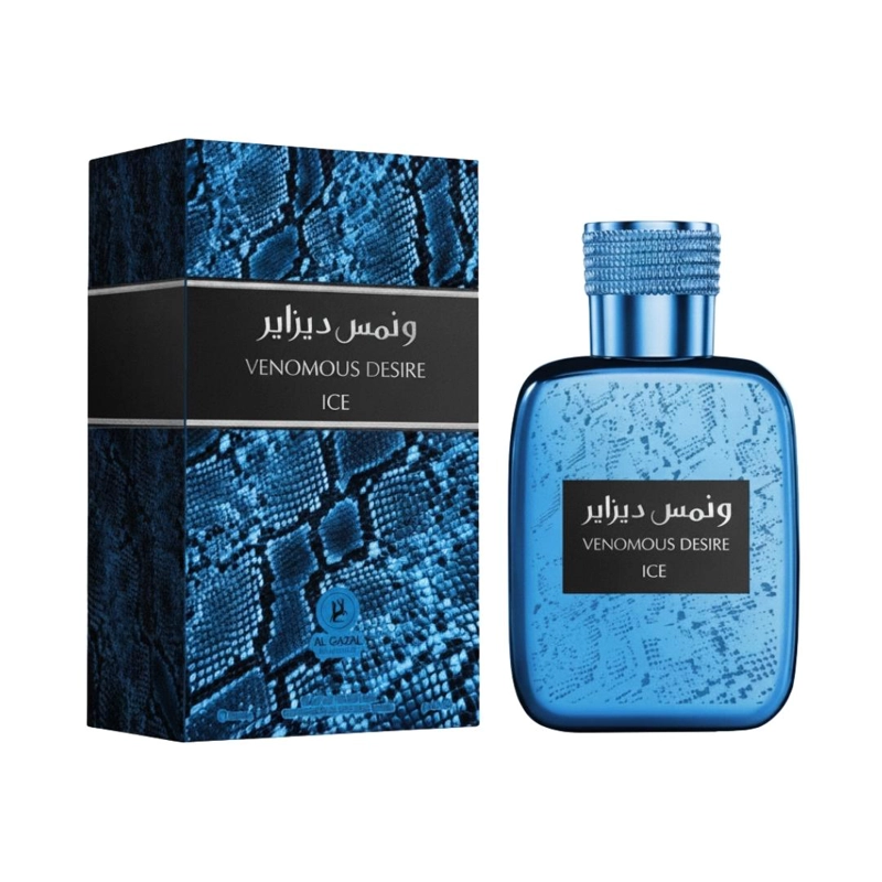 AL GAZAL VENOMOUS DESIRE ICE EDP 100 ML - 100 ML - 1