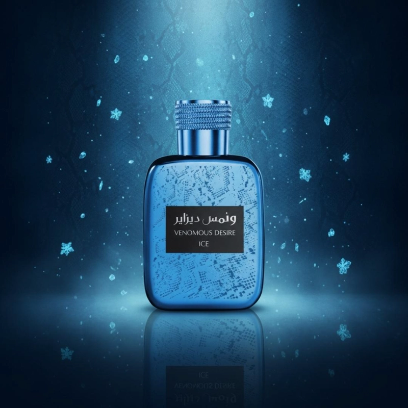 AL GAZAL VENOMOUS DESIRE ICE EDP 100 ML - 100 ML - 2