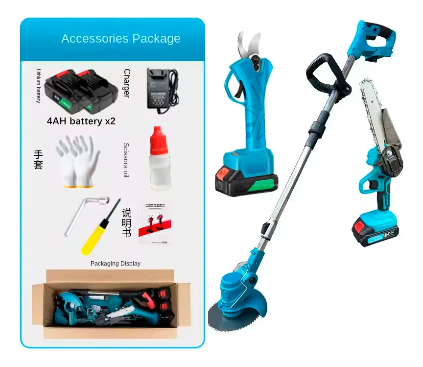 KIT JARDINERIA 48V INALAMBRICO 3 EN 1 + 2 BATERIAS 4AH - 3