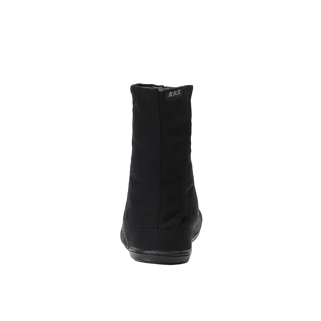 ZAPATOS NINJA MARUGO JIKA TABI ALL-BLACK CAÑA CORTA - TABI SHOP - 3