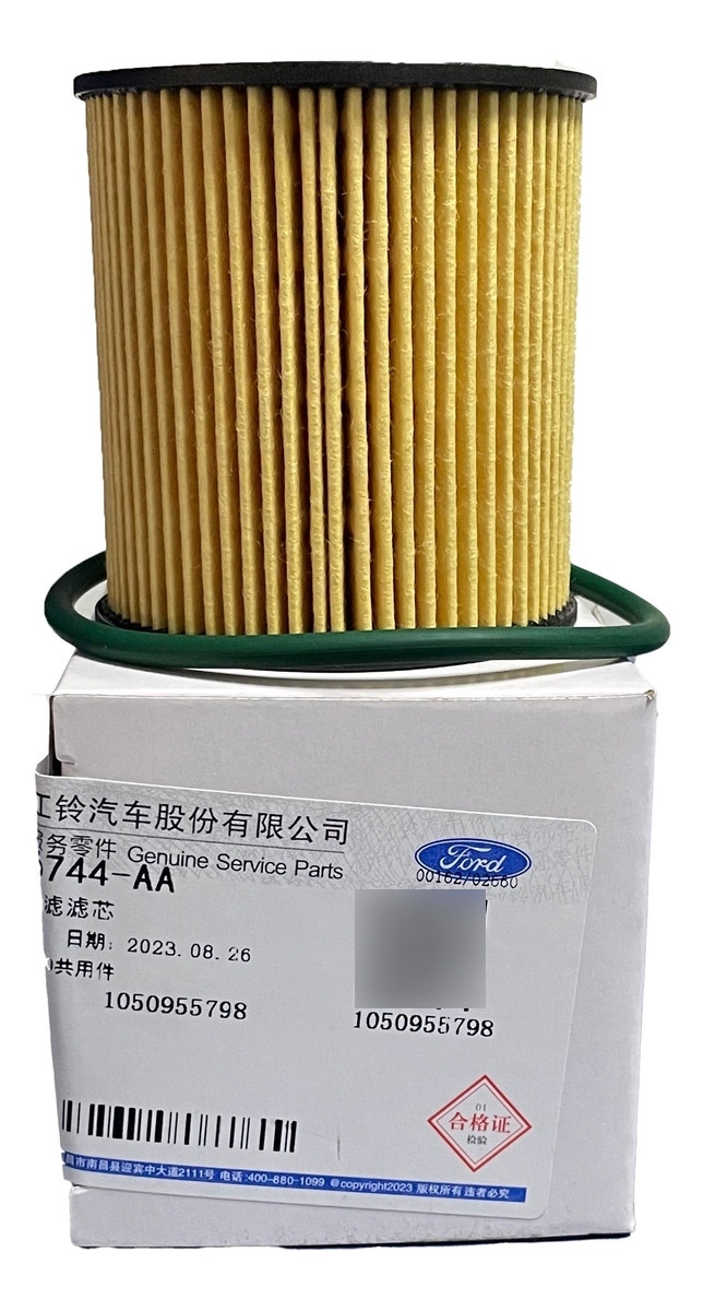 KIT MANTENCION FORD TERRITORY FILTRO ACEITE Y ACEITE 5W20 - 3