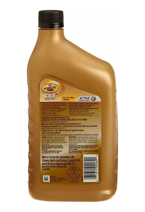 ACEITE MOTOR PENNZOIL GOLD  5W20 SYNTHETIC BLEND - 2