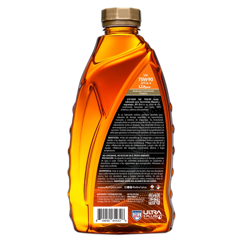 ACEITE DE DIFERENCIAL 75W-90 ULTRA1PLUS API GL-4 - 2