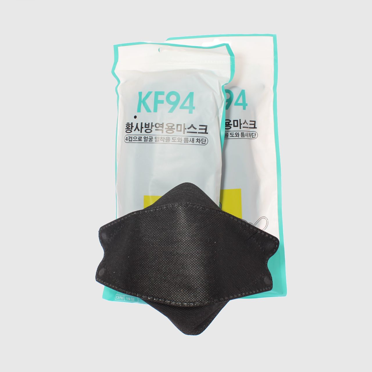 PACK 20 MASCARILLAS VIA FRANCA KN94 NEGRA ART 0MASKKN94BLACKX20 - 1