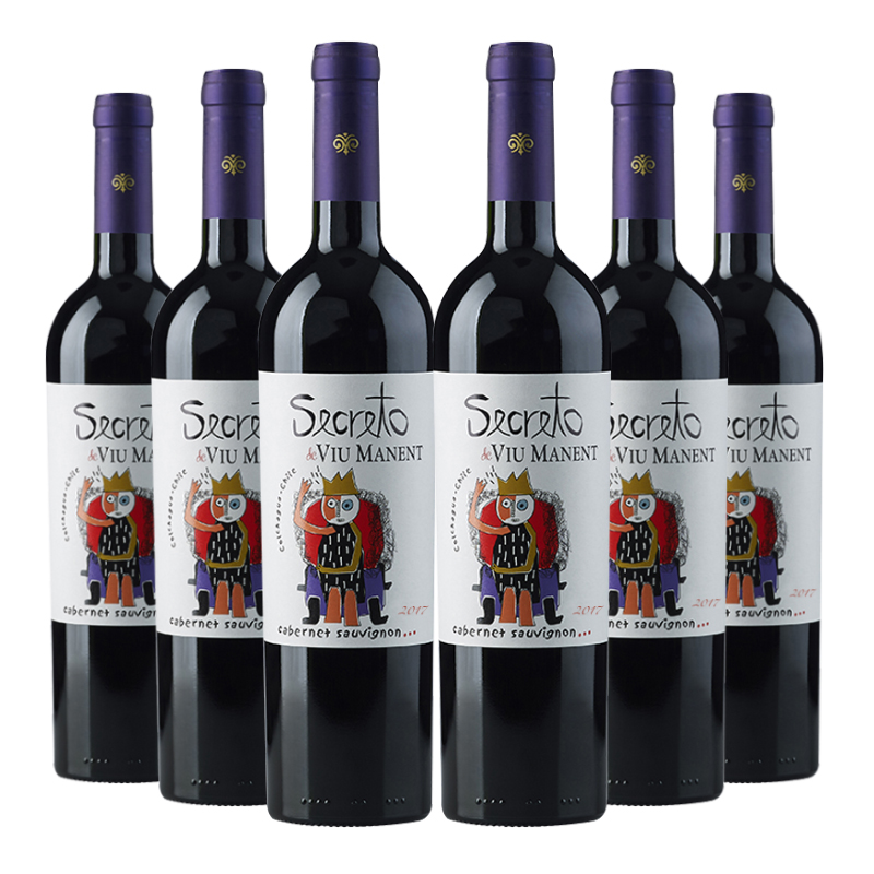 VINO TINTO CARMENERE CABERNET SAUVIGNON VIU MANENT BOTELLA VIDRIO 6 UN SECRETO - 1