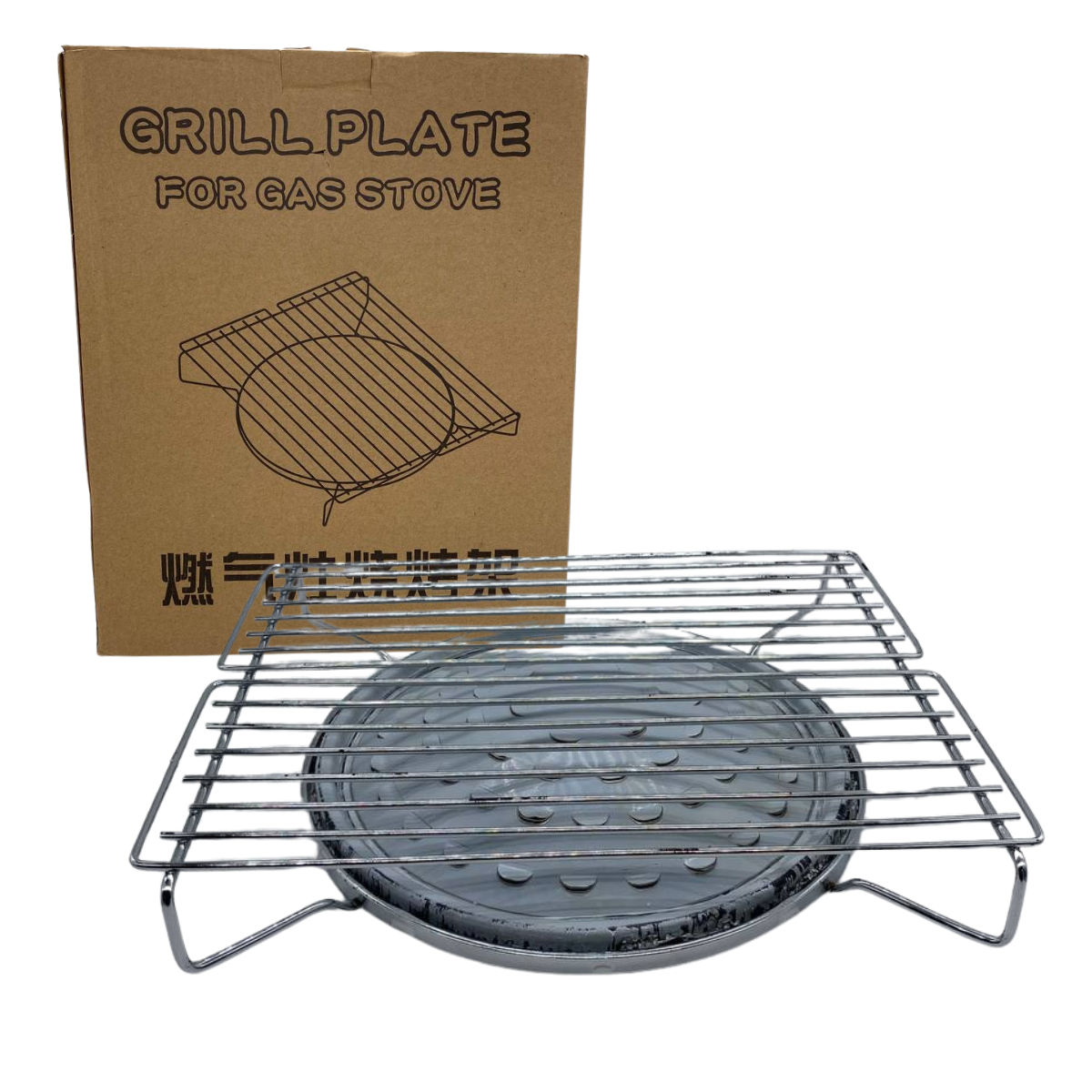 PARRILLA PARA ASADO CAMPING COCINILLA 1 PIEZA INOXIDABLE - 2