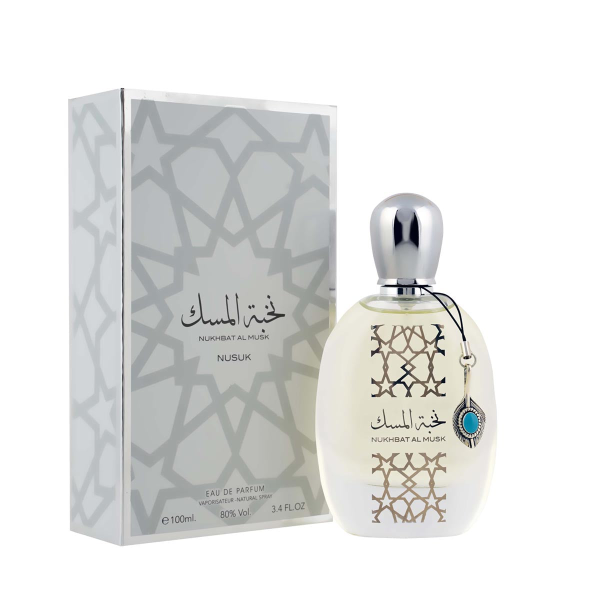 PERFUME NUKHBAT AL MUSK 100ML HOMBRE NUSUK - 1