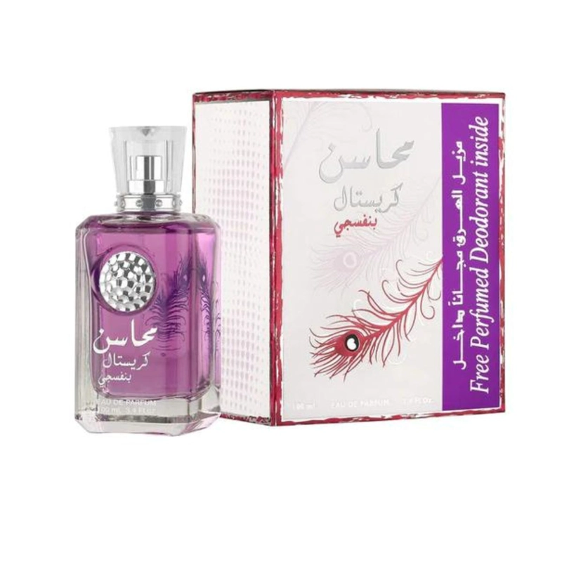 MAHASIN CRYSTAL VIOLET LATTAFA 100ML  EDP UNISEX - 1