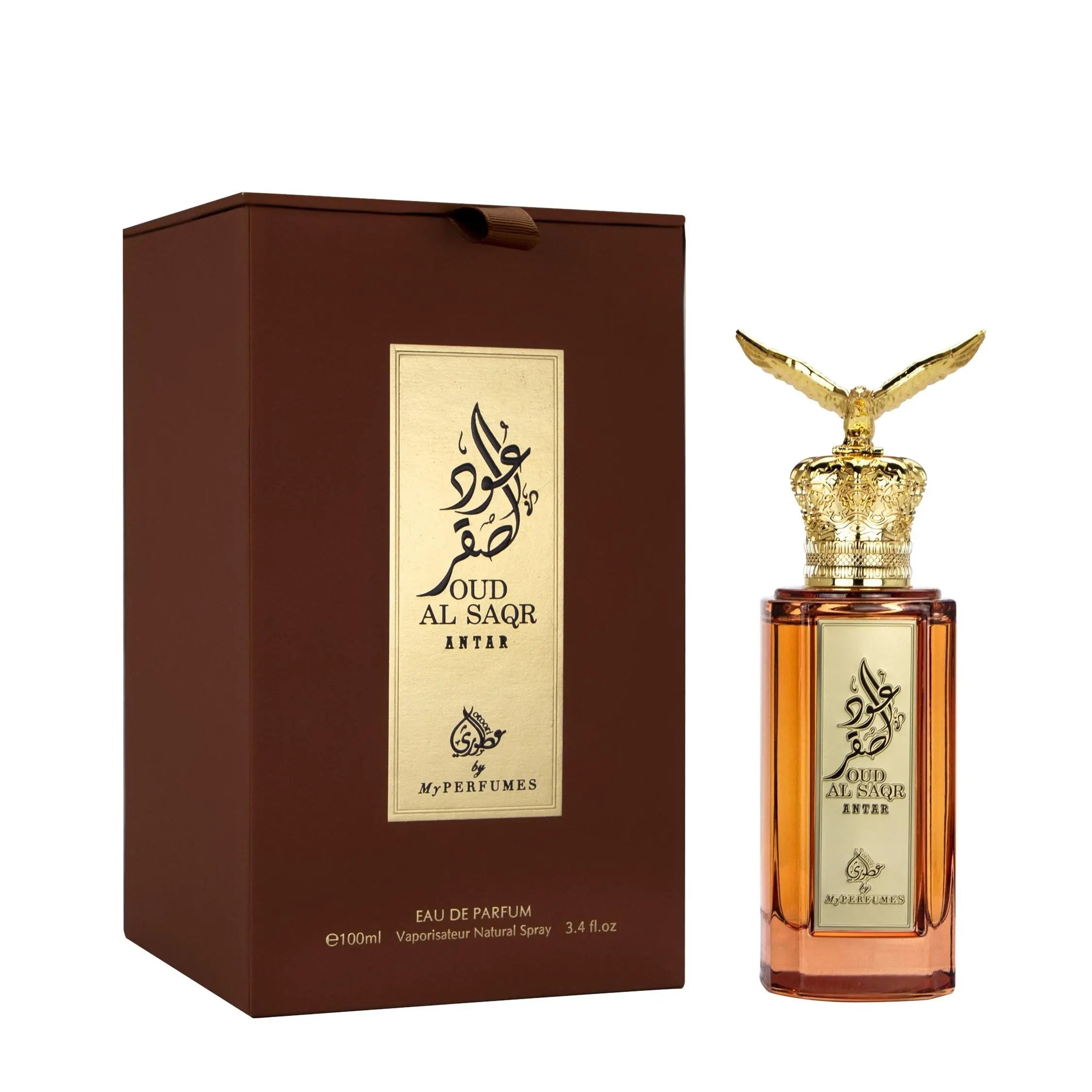PERFUME OUD AL SAQR ANTAR BROWN UNISEX EDP 100 ML - 1