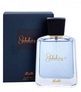 SHUHRAH RASASI  EDP 90ML HOMBRE - 1