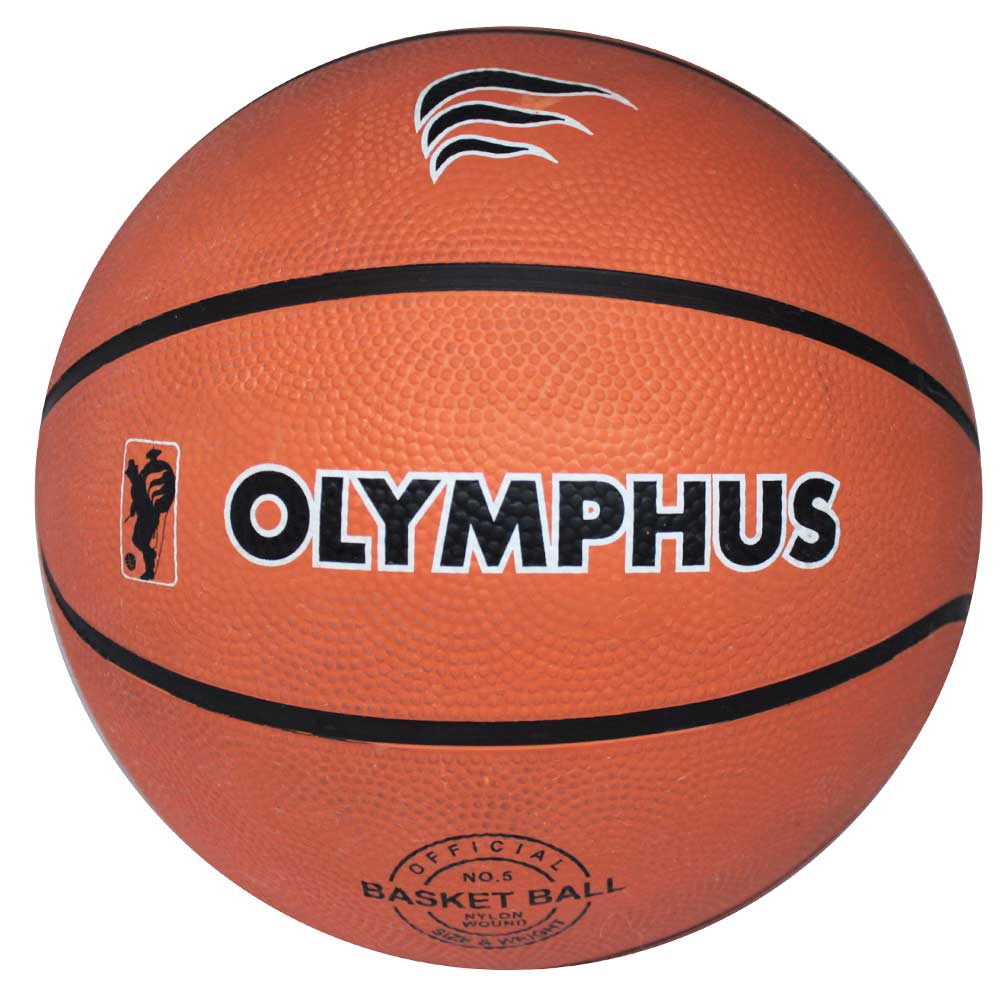 BALON BASQUETBOL GOMA #7 - 2