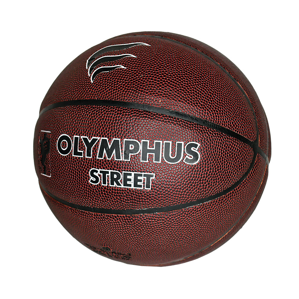 BALON BASQUETBOL STREET #5 - 1