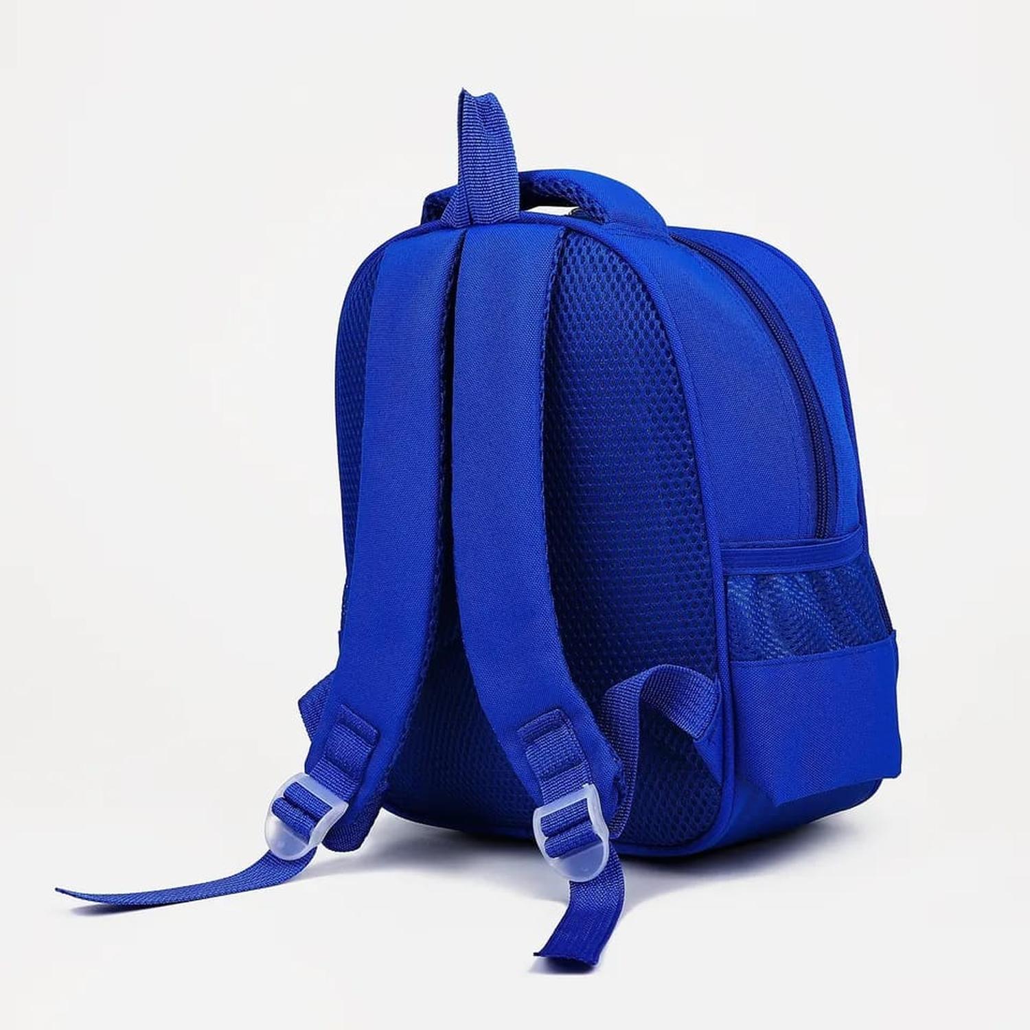MOCHILA ESCOLAR DIBUJOS ANIMADOS 3D - 1