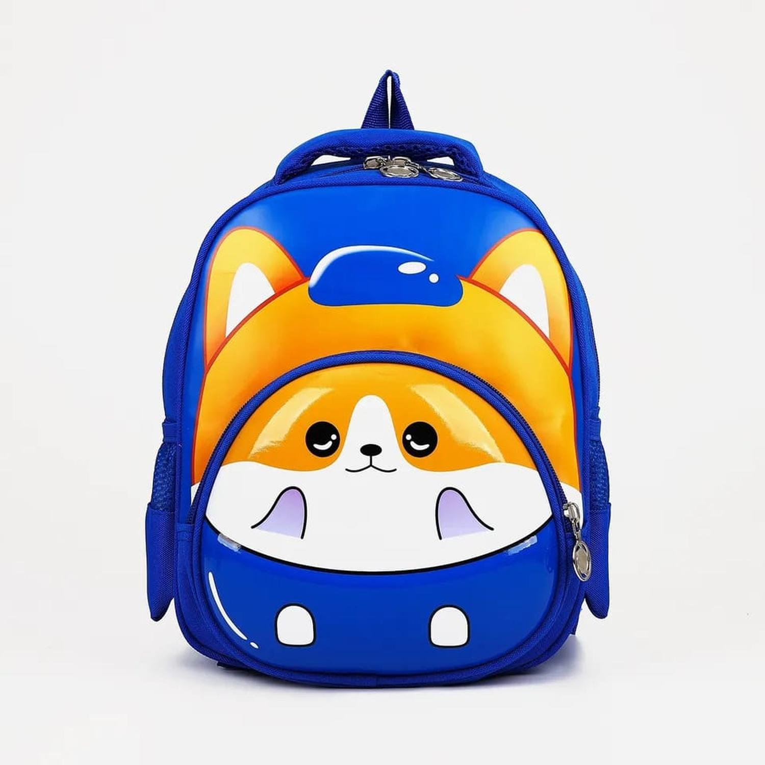 MOCHILA ESCOLAR DIBUJOS ANIMADOS 3D - 3