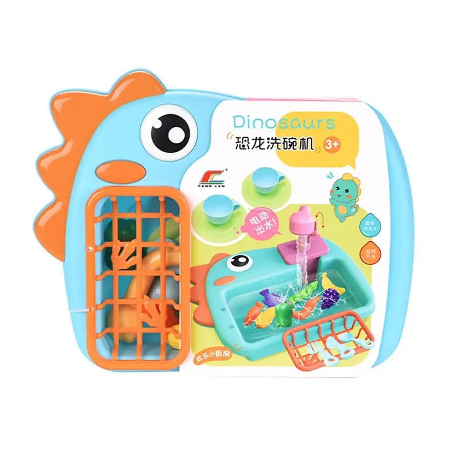 JUEGO DE LAVAVAJILLA PESCA MAGNETICA DINAMICA CELESTE TAMAÑO S - 4