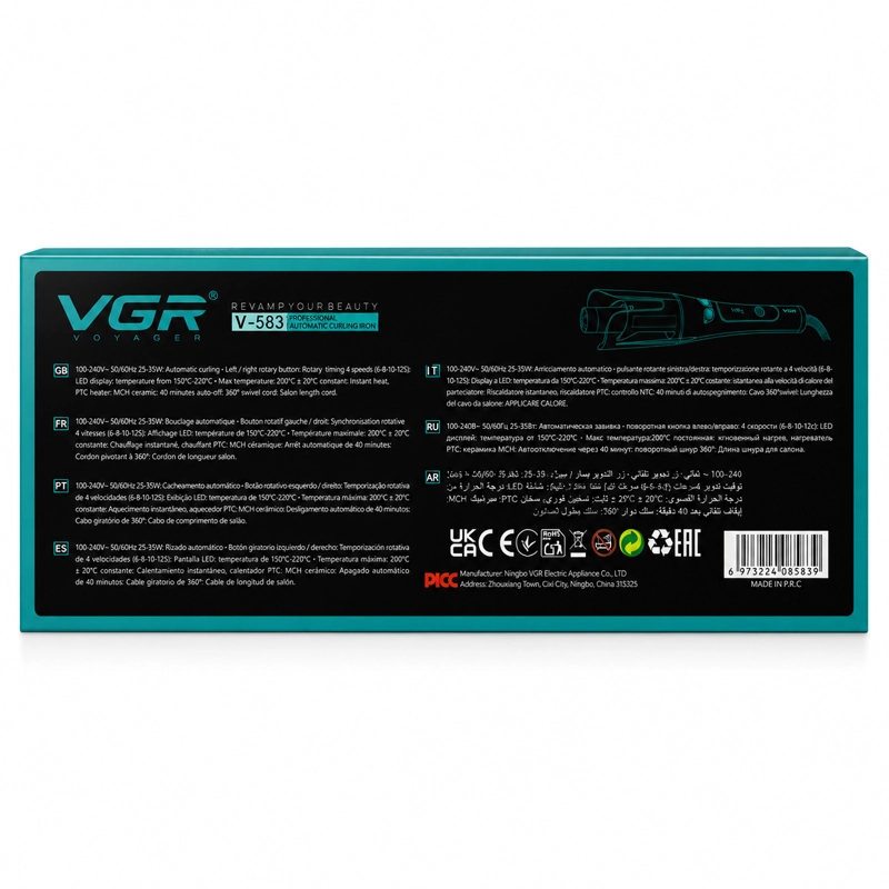 VGR ONDULADOR MIRACURL V-583 AUTOCURLER PROFESIONAL - 3