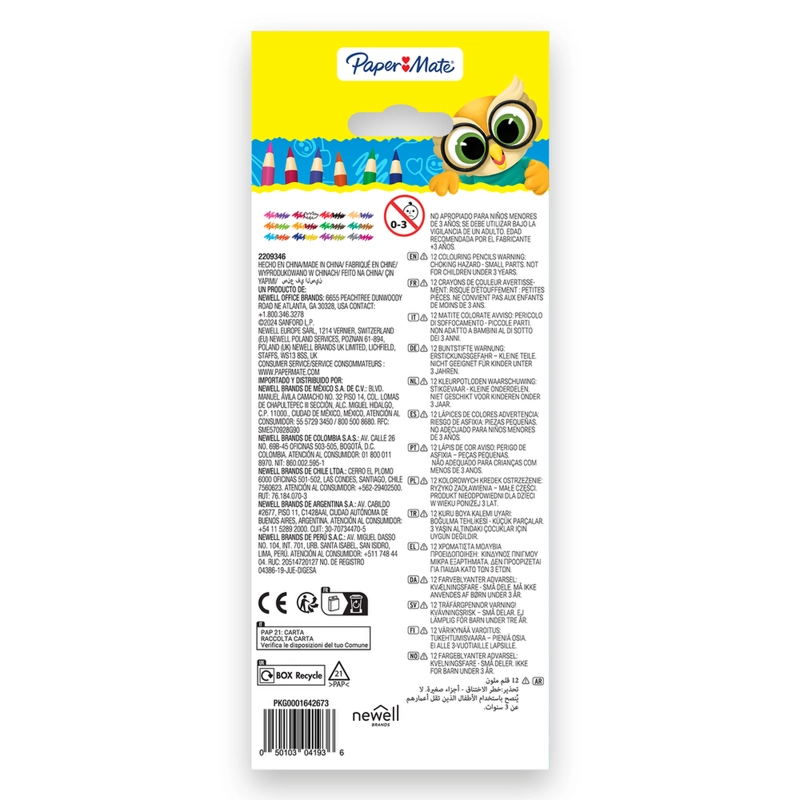 LAPICES COLORES PAPERMATE REDONDOS 12 UNIDADES DOBLE PUNTA - 5