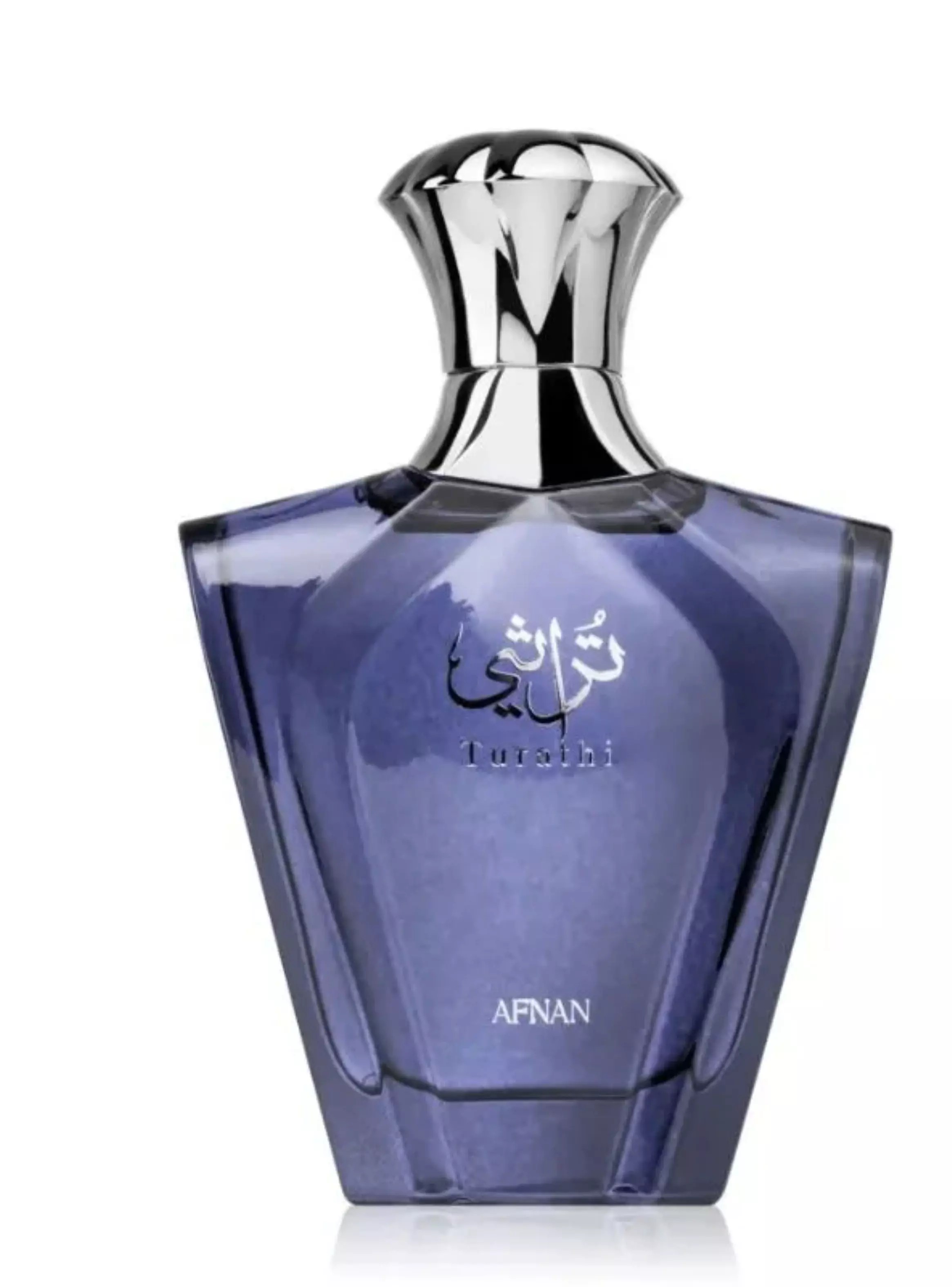 AFNAN TURATHI BLUE EDP 90ML UNISEX - 3