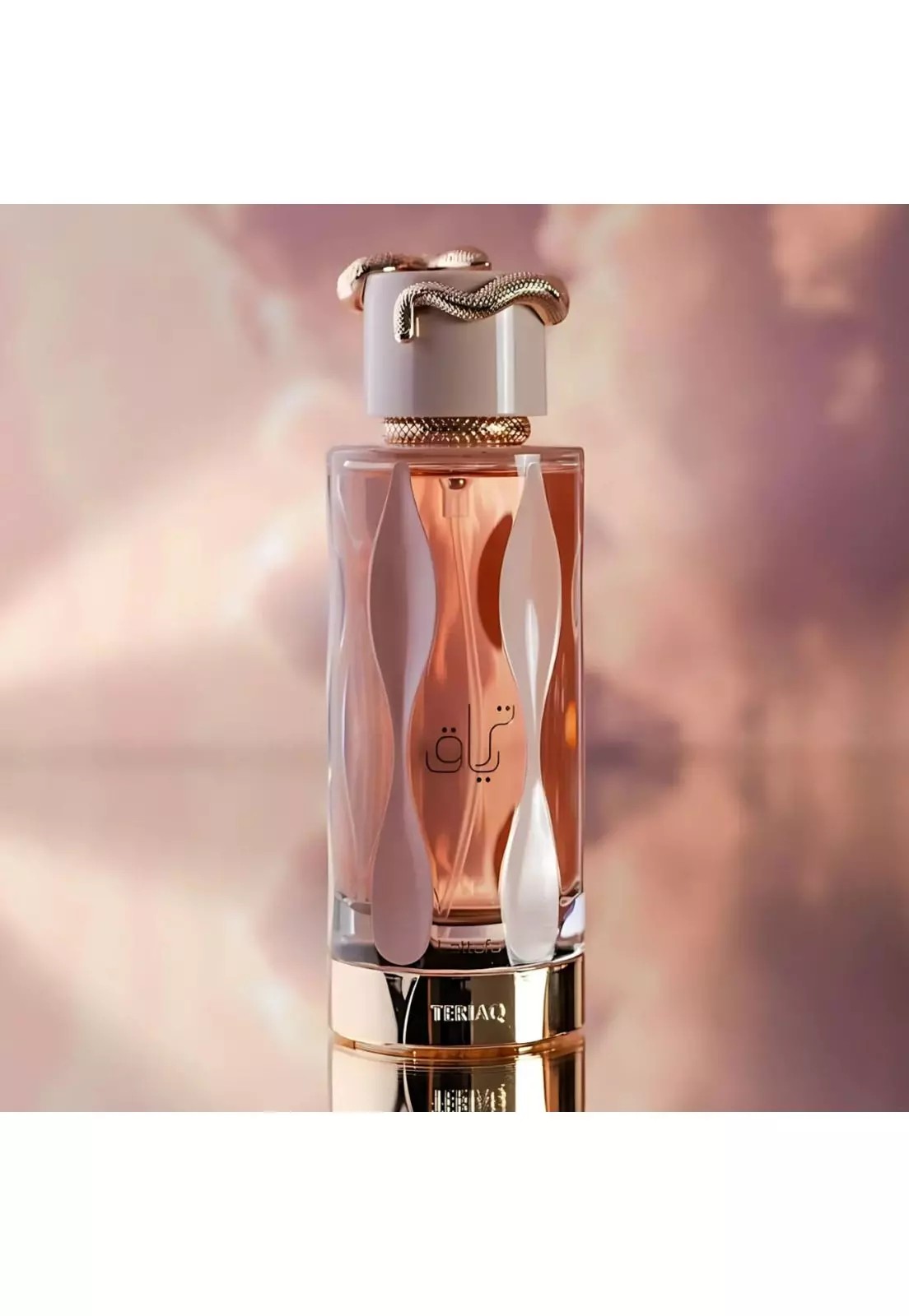 LATTAFA TERIAQ EDP 100ML UNISEX - 2