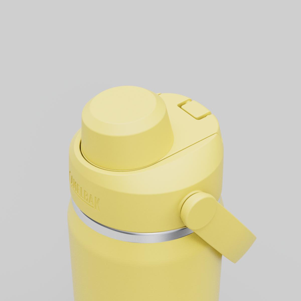BOTELLA CAMELBAK 600 ML ACERO INOXIDABLE AISLADO AMARILLO - 4
