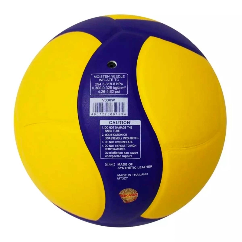 BALON VOLEIBOL MIKASA V330W NRO 5 AMARILLO - 2