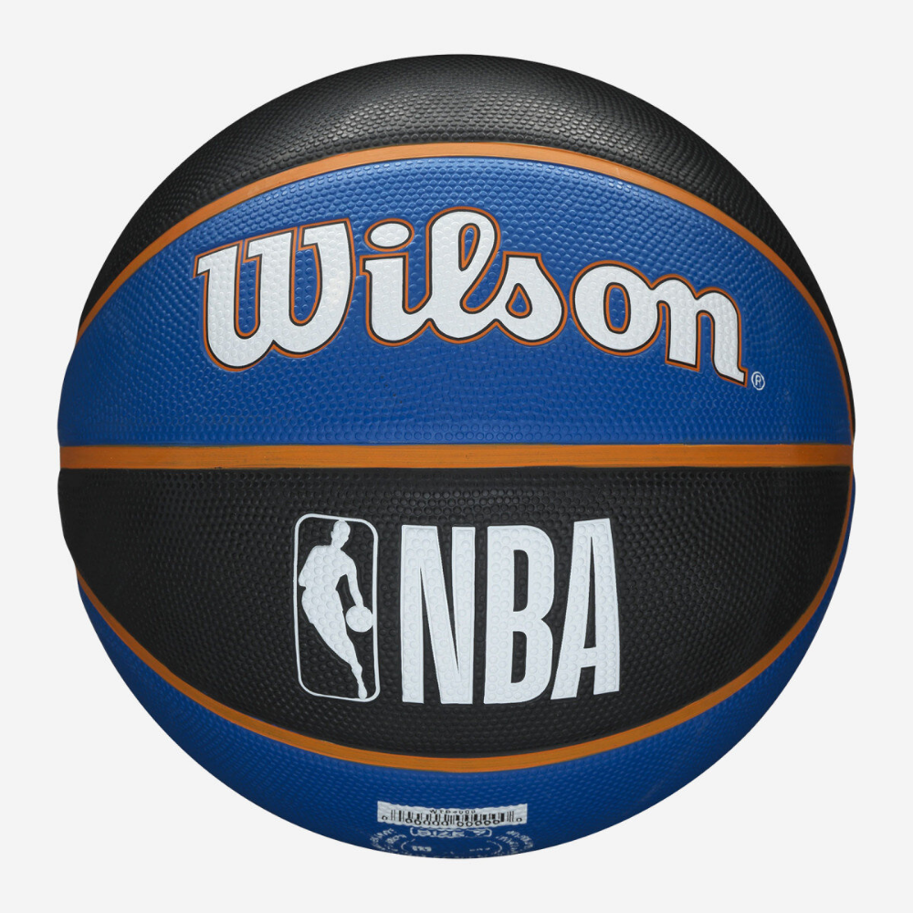 BALÓN BASKETBALL WILSON NBA TEAM TRIBUTE NEW YORK KNICKS TAMAÑO 7 - 2