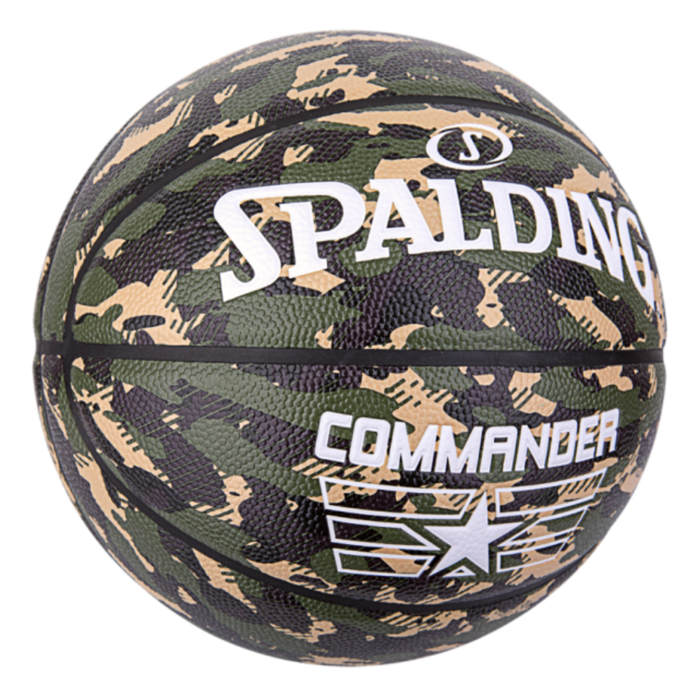 BALÓN BASKETBALL SPALDING COMMANDER CAMO TAMAÑO 7 MILITAR - 2