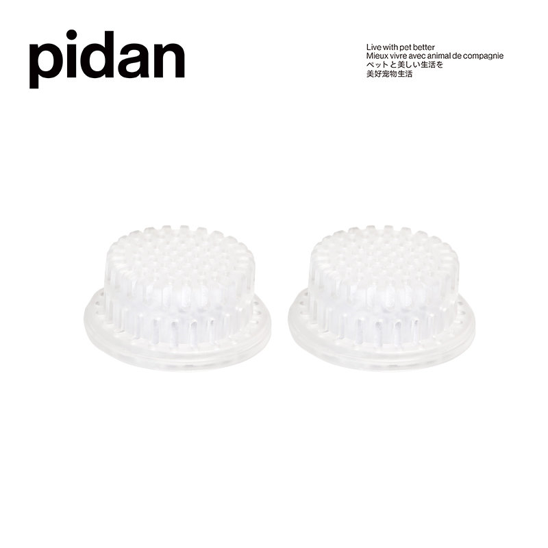PIDAN®FILTRO DE RELLENO PARA BOTELLA - 1