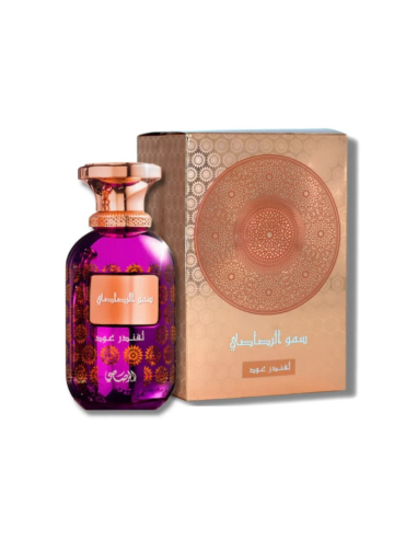 PERFUME RASASI LAMAAN COLLECTION LAVENDER OUD MUJER EDP 100 ML - 1