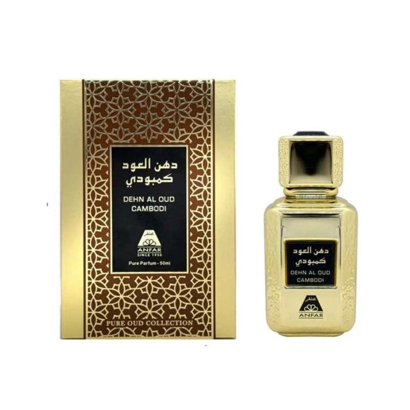 PERFUME ANFAR DEHN AL OUD CAMBODI PURE PARFUM UNISEX EDP 50 ML - 1