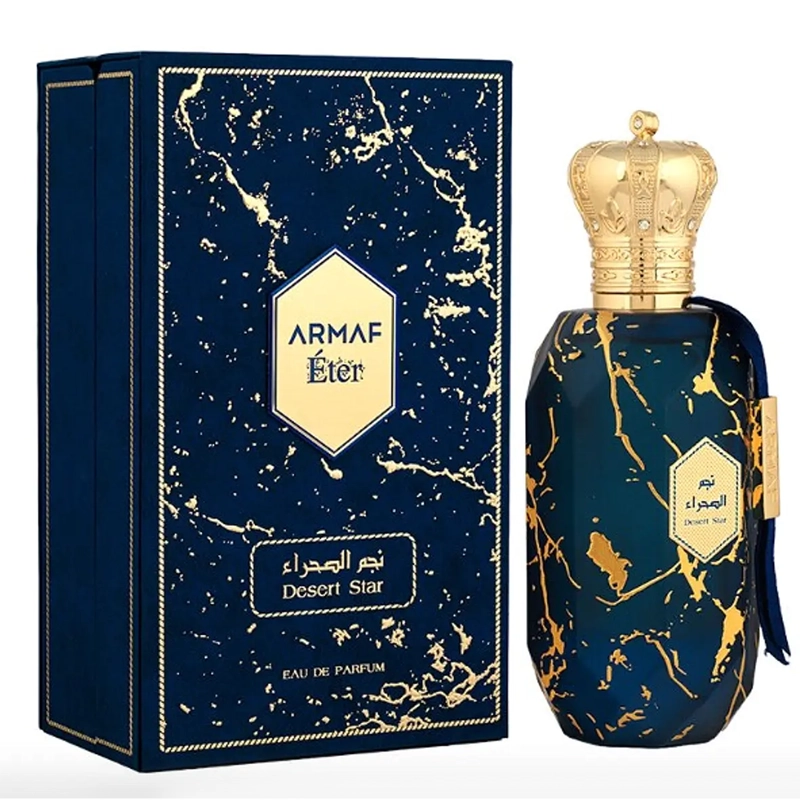 ARMAF ETER DESERT STAR EDP 100ML - 1