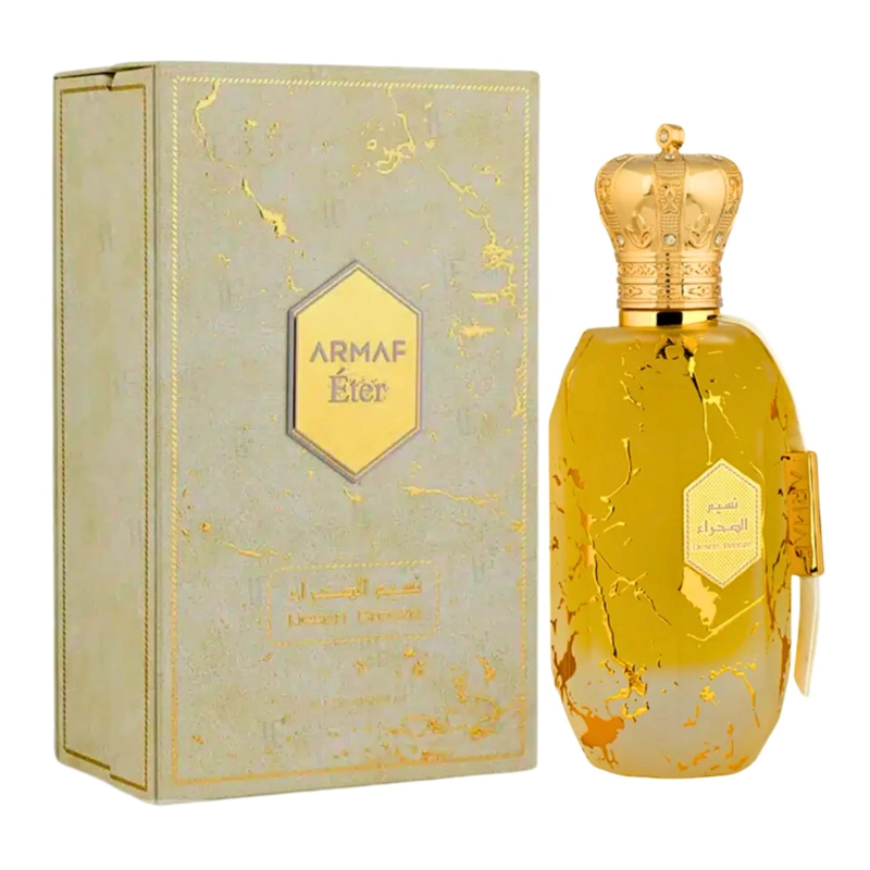 ARMAF ETER DESERT BREEZE EDP 100ML - 1