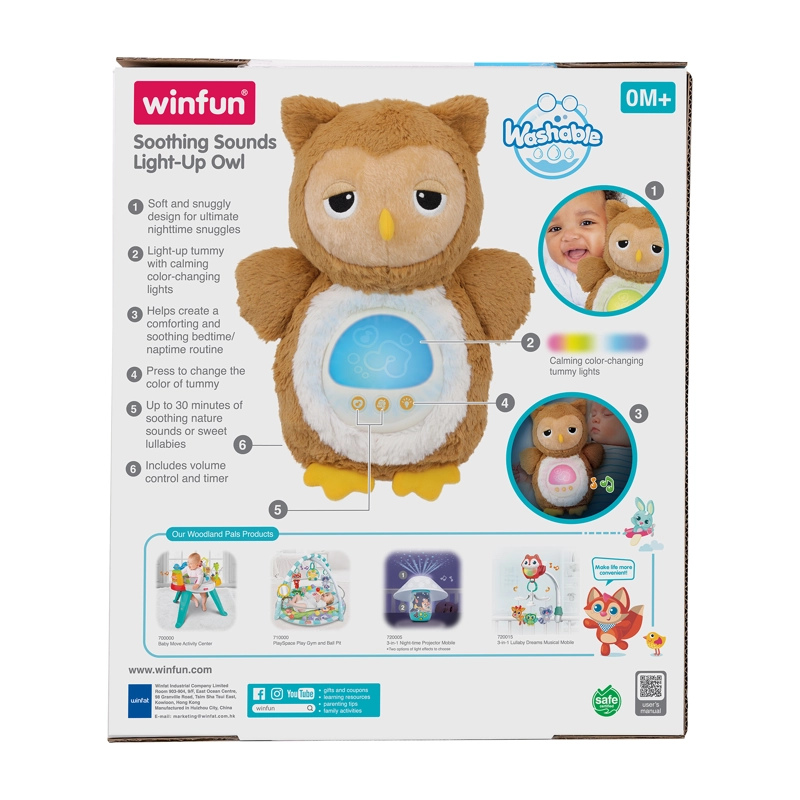PELUCHE BUHO LUCES Y SONIDOS RELAJANTES - 4