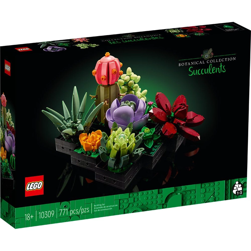 LEGO 10309 SUCULENTAS - 1