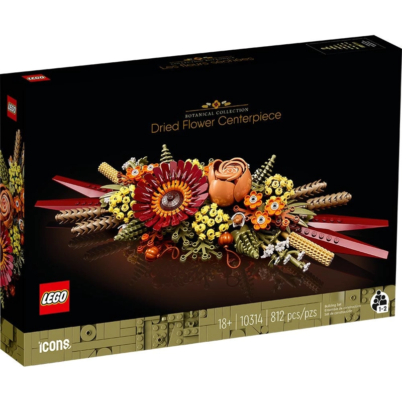 LEGO 10314 CENTRO DE FLORES SECAS - 1