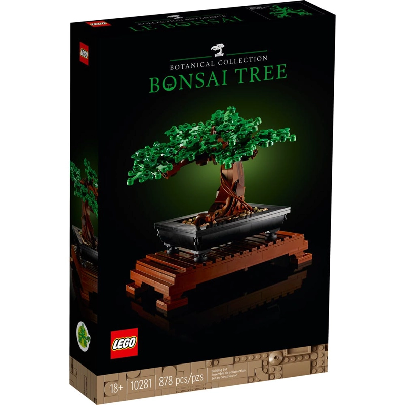 LEGO 10281 BONSAI - 1