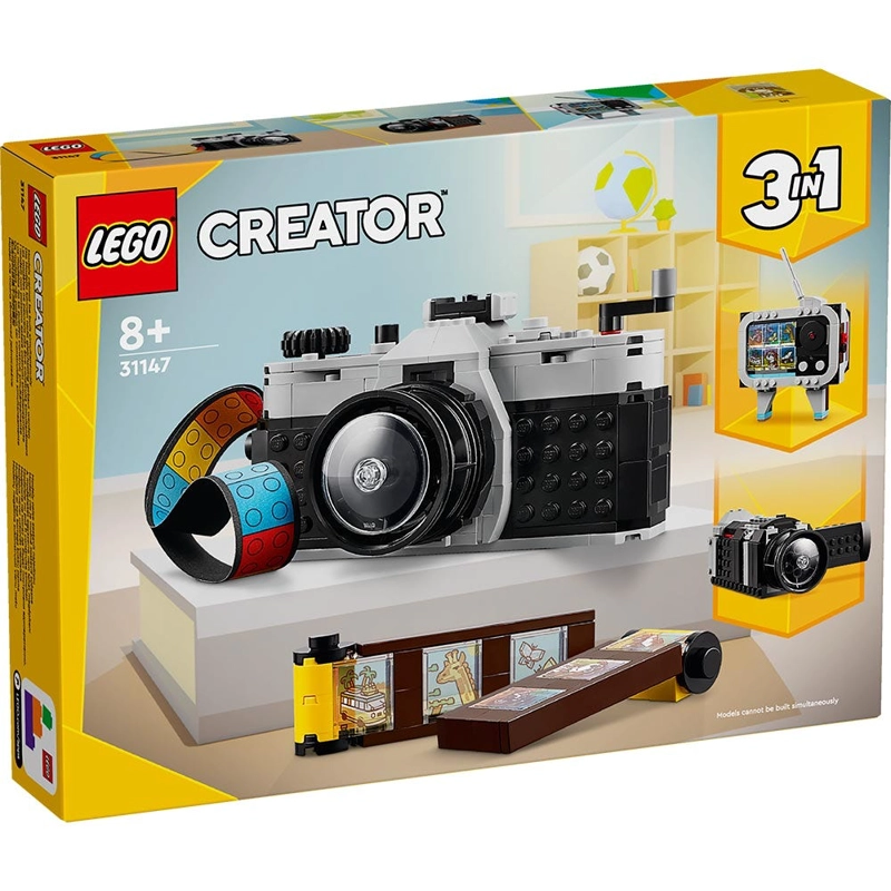 LEGO 31147 CAMARA RETRO - 1
