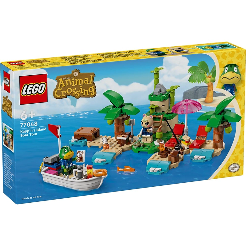 LEGO ANIMAL CROSSING PASEO EN BARCA CON EL CAPITAN (77048) - 1