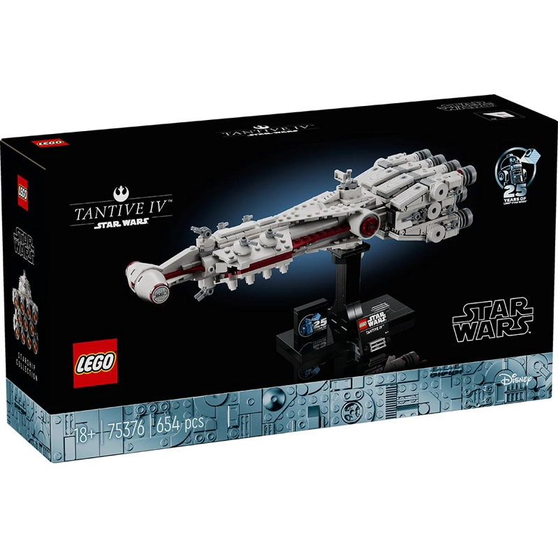 LEGO STAR WARS TANTIVE IV (75376) - 1