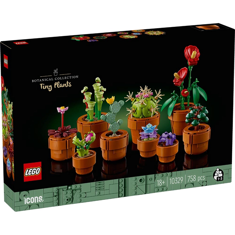 LEGO PLANTAS DIMINUTAS (10329) - 1