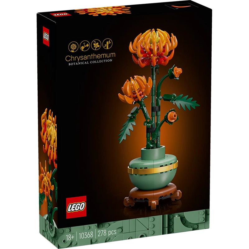 LEGO 10368 CRISANTEMO - 1
